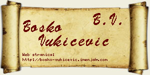 Boško Vukičević vizit kartica